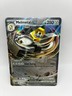 Melmetal ex 105/142 - Scarlet & Violet Stellar Crown - NM - Pokemon TCG