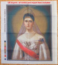 Cross-Stitch Canvas EMPRESS ALEXANDRA – Needlework Embroidery Craft 21.5"x19.5"