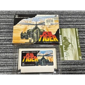 Kyukyoku Tiger Twin Cobra Nintendo Famicom FC NES W/Box Japan Import Tested