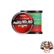 NEW VARIVAS Avani Jigging 10x10 Max Power PE X8 1200m #8