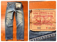 LEVI'S 502 BigE Made In Japan Reissue Model Straight Denim W34