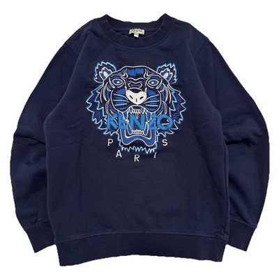 Kenzo Kids Paris Sweatshirt Embroidered Tiger Youth Big Kids Size 12