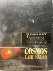 Cosmos: Carl Sagan 