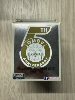 Bandai QMSV 5th Anniversary Edition Artist Gundam Figure RX 78 x Ashley wood