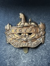 Gloucestershire Regiment, 1916 Economy War Issue British Army Cap Badge.