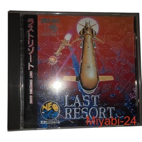 SNK Neo Geo CD Last Resort Shooting Game Manual & Obi Excellent Condition