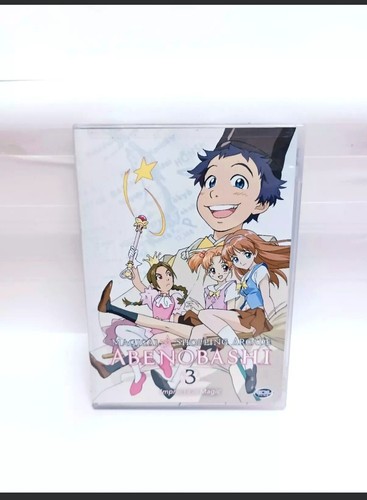 Magical Shopping Arcade Abenobashi Volume 1 & 3 DVD JAPANESE ANIME MANGA RARE - Picture 5 of 6