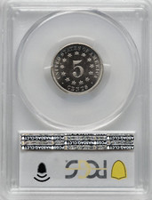 1877 PCGS PR67 CAMEO CAC -- 510 Minted -- PROOF ONLY Shield Nickel Key Date 5C