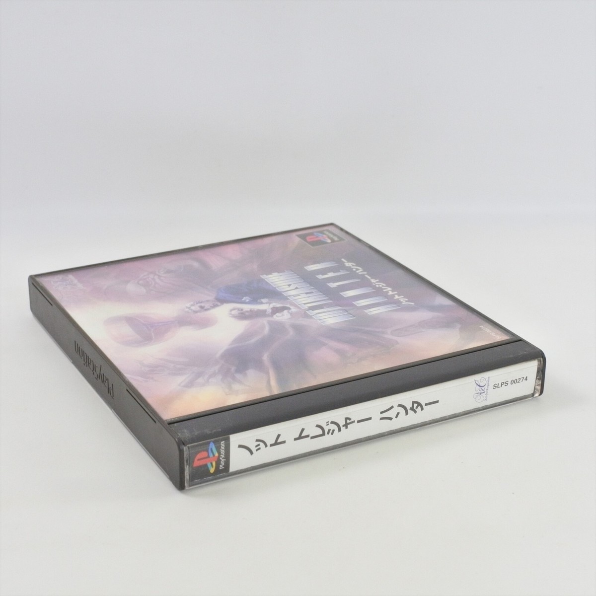 NOT TREASURE HUNTER PS1 Playstation For JP System 2089 p1 | eBay