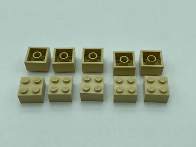 LEGO   3003old in Tan Beige 10STK Pat Pend wie Teststein Test Brick Prototyp NEU