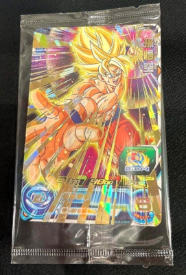 Super Dragonball Heroes Son Goku MMP-11 SDBH Japanese Victory
