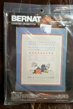 Primative Sampler Counted Cross Stitch Kit #H04173 Sealed B16 