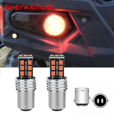 2 Super Brite LED Bulb for Polaris Outlaw 50: 2008-2019 Taillight 12v 5/20w: USA