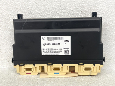  20-23 MERCEDES-BENZ GLB250 FRONT RIGHT SEAT MEMORY CONTROL MODULE OEM LOT2417