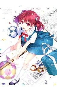 Dvd/Cd With Booklet How To Raise A Boring Girlfriend 5 First Limited Edition