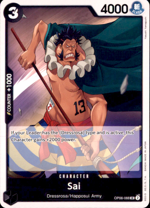 Sai UC One Piece TCG Card Game OP06-088 NM