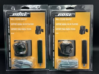 2x BOSE UB-20B Wall Ceiling Speaker Bracket Genuine Black Lifestyle Lot of 2