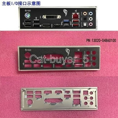 I/O   For   ROG STRIX B365-F GAMING Motherboard IO   Backplane #bv