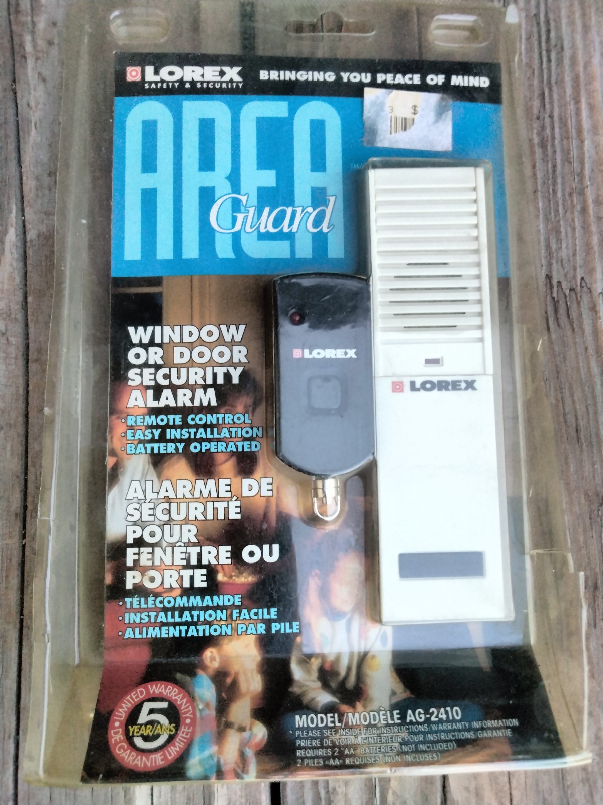 Model Ag-2410 - New Old Stock