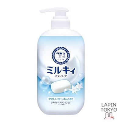 #ad #ad NEW Milky Body Soap Gentle Soap Pump Included 500ml $32.51