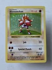 Hitmonchan [Shadowless] #7 Prices | Pokemon Base Set | Pokemon Cards
