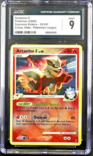 CGC 9 Mint Arcanine G #15 Cross Hatch Holo Pokemon League Pokemon 2009