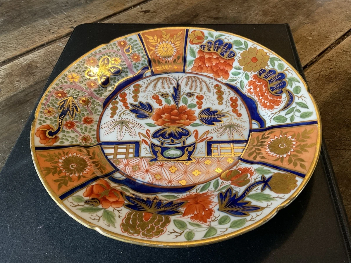 Chamberlain Worcester In Royal Worcester China & Dinnerware for