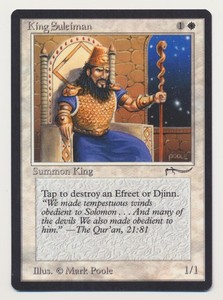 king Suleiman ほか アラビアン・ナイト 2枚セット king Suleiman ほか アラビアン・ナイト 2枚セット King Suleiman Mtg