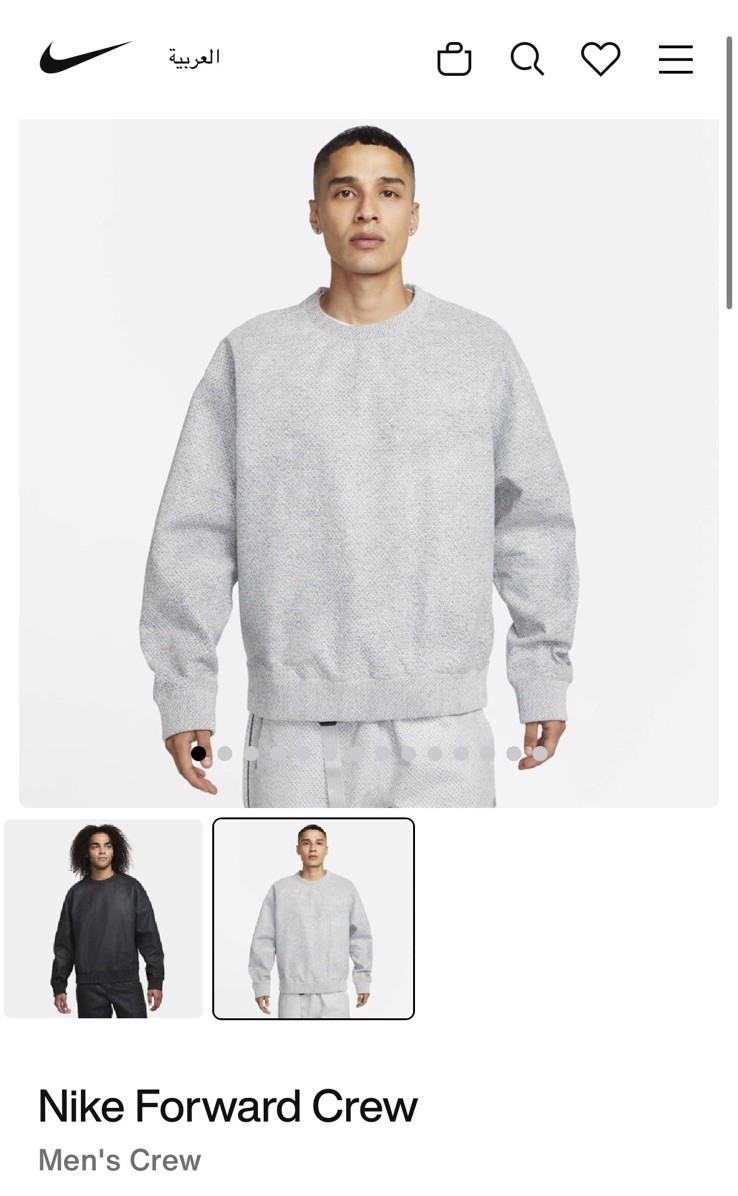 Nike Forward Crew Tech Pack Performance Pullover … - image 2