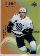 2022-23 Upper Deck Allure Color Flow Orange-Yellow Pick List/Complete Your Set
