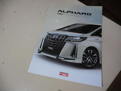 TRD TOYOTA ALPHARD Japanese Parts Brochure 2018/01