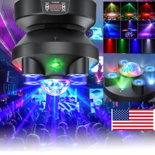 UKING 4in1 Moving Head Light Gobo RGBW Beam DMX Strobe Disco Party Stage Lights