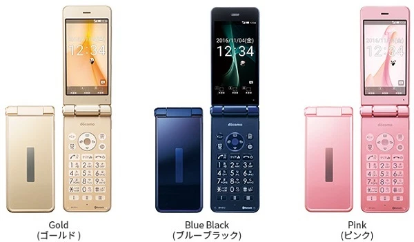 DOCOMO SHARP SH-01J AQUOS KEITAI 2 ANDROID FLIP PHONE UNLOCKED NEW SH-06G 601SH - Image 3 of 4