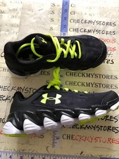 Under Armour Grade School Spine Disrupt Camo Boys Running Shoes 1286154 001 4.5
