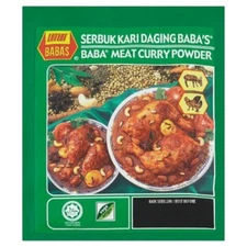 Babas  Meat or Fish Curry Powder (Serbuk Kari Daging / Ikan) 250gm/pack