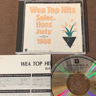Promo-only Wea Top Hits Selections July 1988 JAPAN CD PSCD-15 Agnetha ABBA 