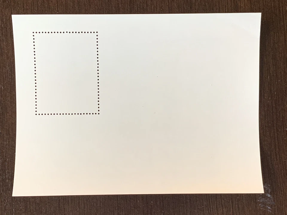 RARE 1978 LSW SOUTHWEST GERMANY STAMP COLLECTORS ASSOCIATION SOUVENIR MINI SHEET - Image 4 of 4