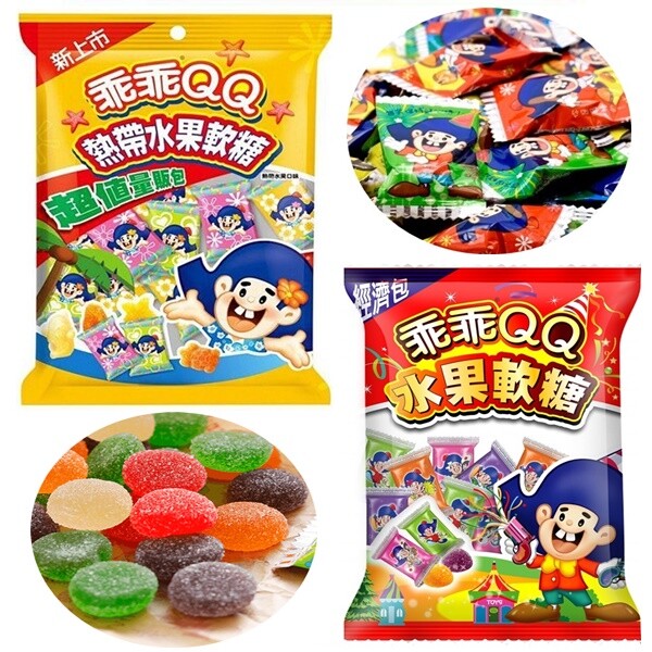 Kuai Kuai] QQ Fruity Gummy Candy/Tropical Fruity Flavor 340g 乖乖