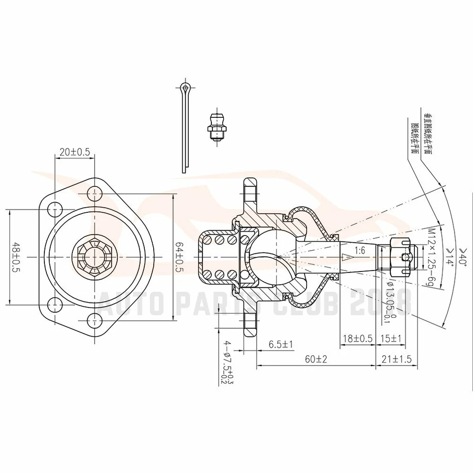 14x Inner Tie Rod Ends Ball Joints Center Link For 1978-1987 Oldsmobile Cutlass Foto 3 de 4
