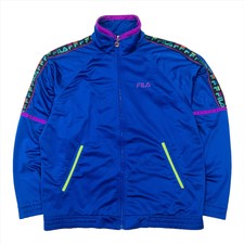 Vintage Fila Track Jacket - Xl