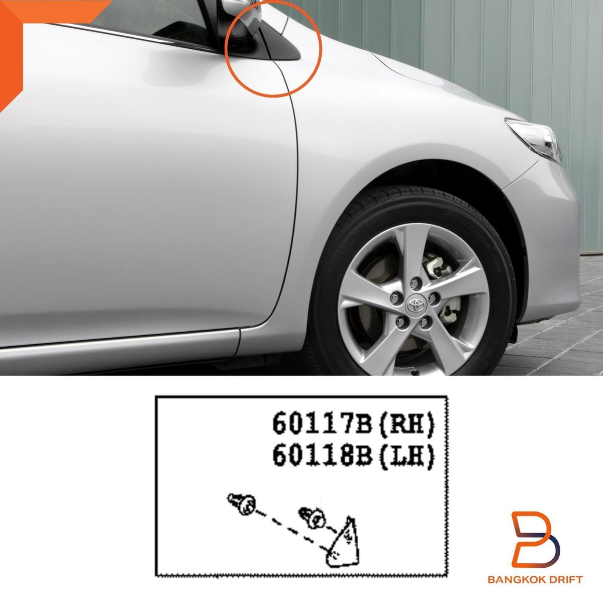 RH Side View Mirror Pillar Corner Cover FIT For Toyota Corolla 08