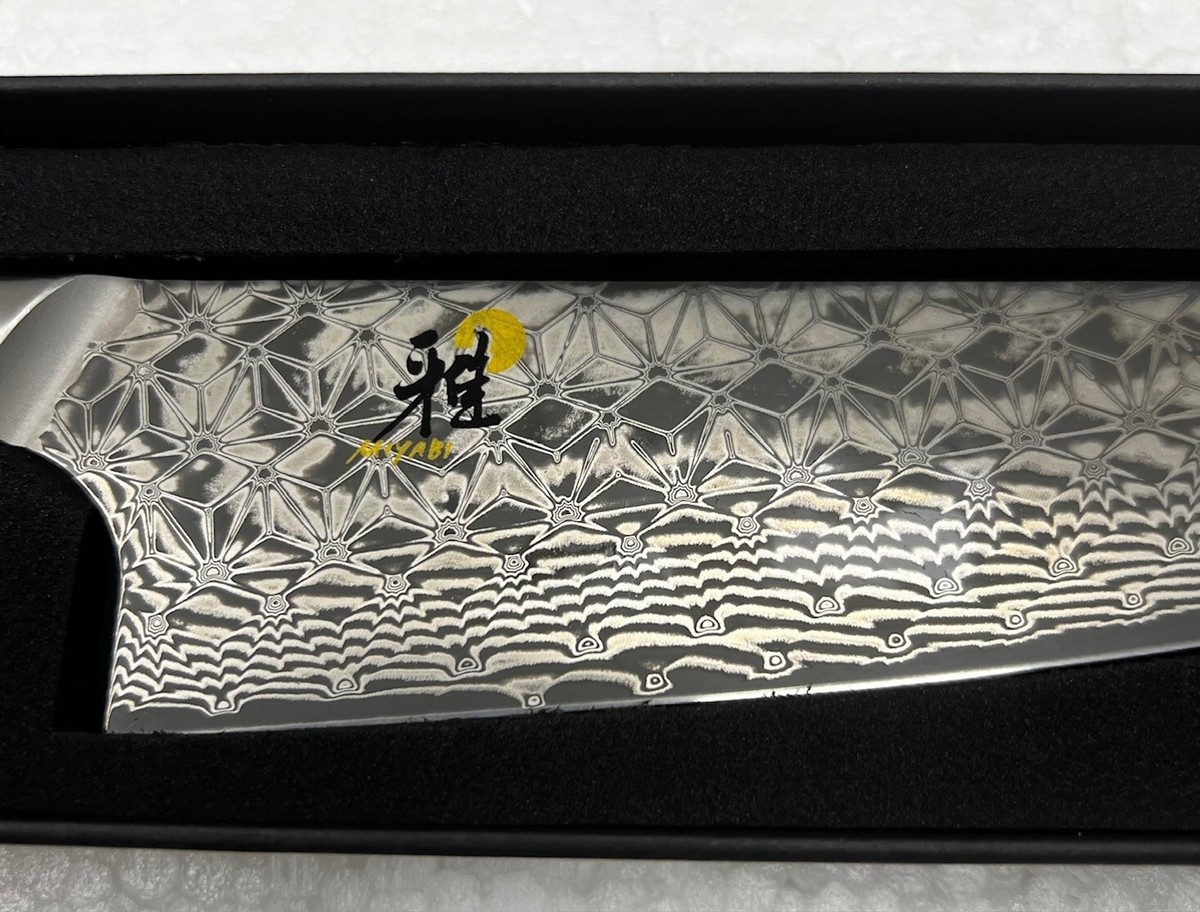 Miyabi SLT Hibana 800DP Chef's Knife 54481-203 8 inch | eBay