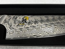 Miyabi SLT Hibana 800DP Chef's Knife 54481-203 8 inch