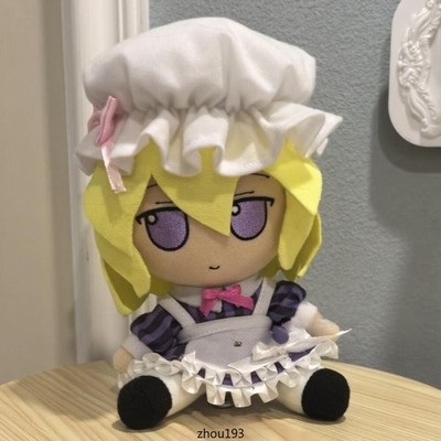 Touhou Project Fumo Series Maribel Hearn Plush Doll Stuffed Toy 20cm Xmas Gift
