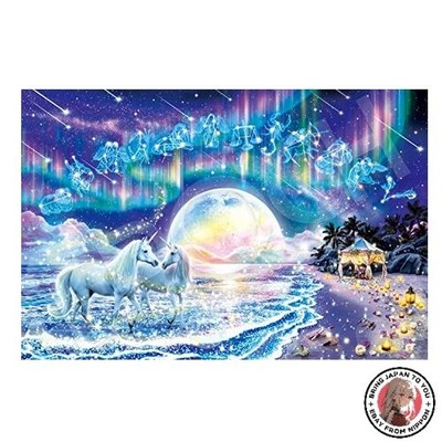 NEU Epoche 1000-teiliges Puzzle Illustration/Kunst Marine Kunst Sternenstaub ...