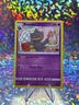 BANETTE 65/168 RARE CELESTIAL STORM POKEMON LP