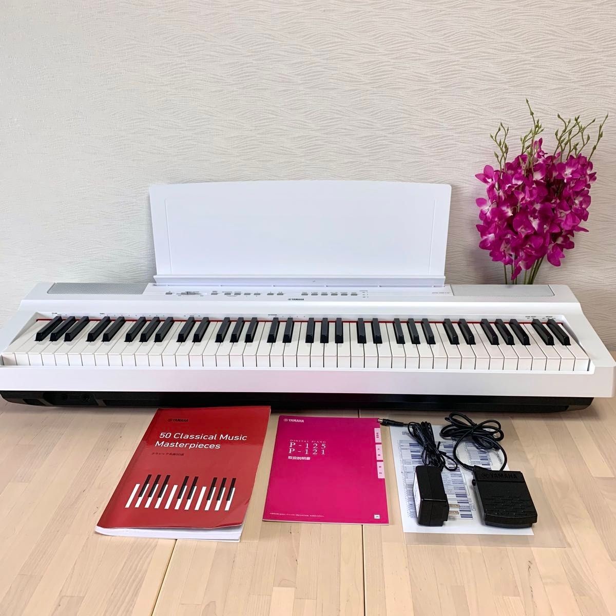 YAMAHA P-121 Digital Piano 73 keys keyboard Used Operation