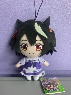 Uma Musume Pretty Derby Kitasan Black Regular Plush Toy 18cm NEW