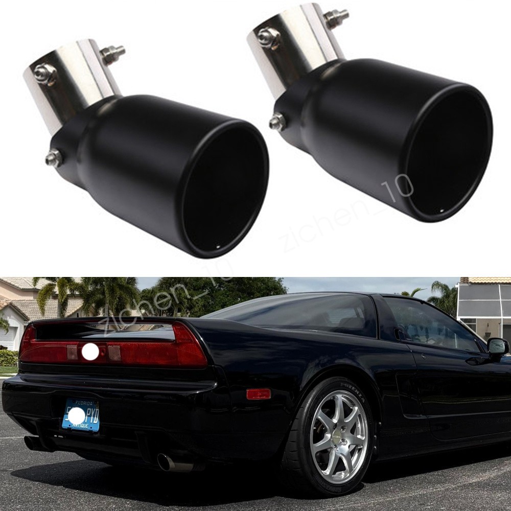 Acura NSX Rear Exhaust tailpipe