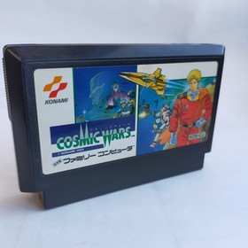 Cosmic Wars Konami pre-owned Nintendo Famicom NES Tested